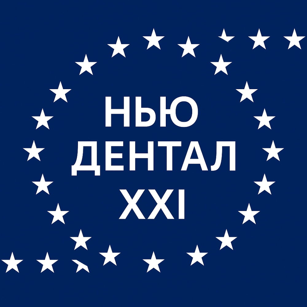 New-Dental XXI Logo